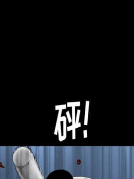 圈套 1-18話_08_1327