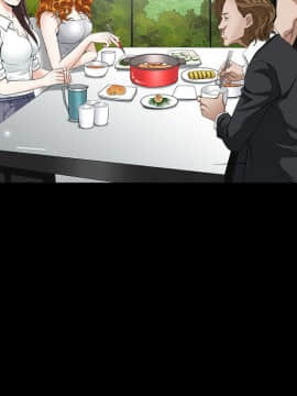 圈套 1-18話_08_1438