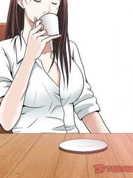 圈套 1-18話_08_1464