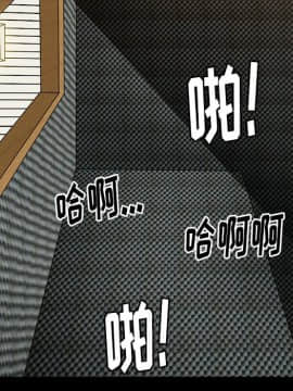 圈套 1-18話_07_1185