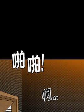 圈套 1-18話_07_1184