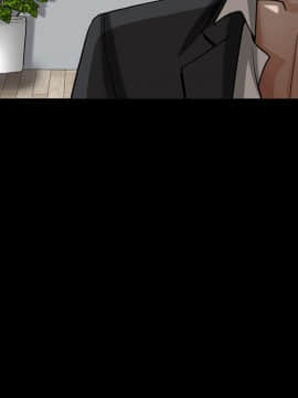 圈套 1-18話_06_1001