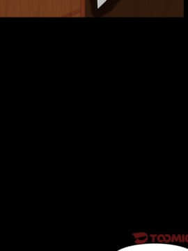 圈套 1-18話_05_0904