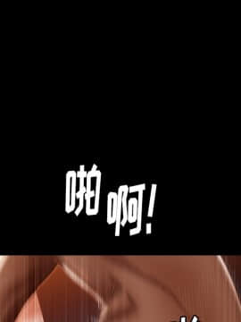 圈套 1-18話_04_0609