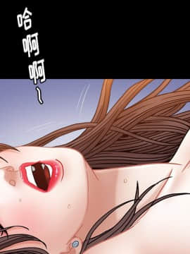 圈套 1-18話_04_0572