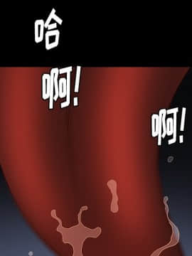 圈套 1-18話_04_0576