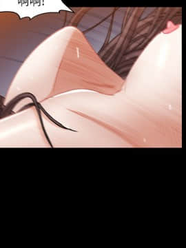 圈套 1-18話_04_0602