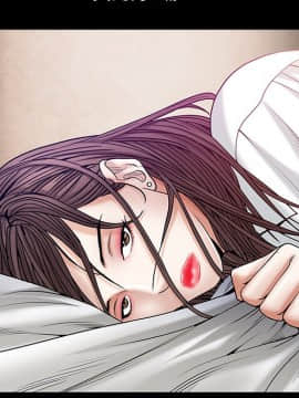 圈套 1-18話_04_0627