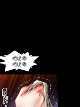 圈套 1-18話_04_0619