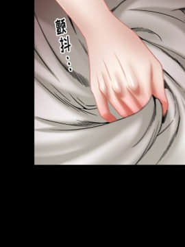 圈套 1-18話_04_0622