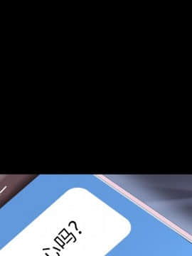 圈套 1-18話_04_0630