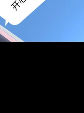 圈套 1-18話_04_0631