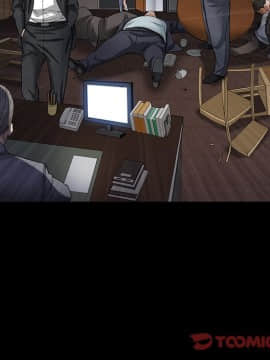 圈套 1-18話_04_0666