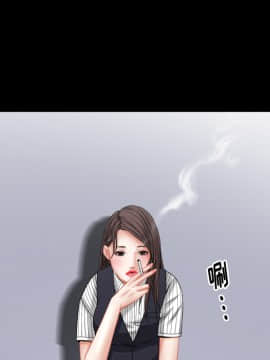 圈套 1-18話_02_0249
