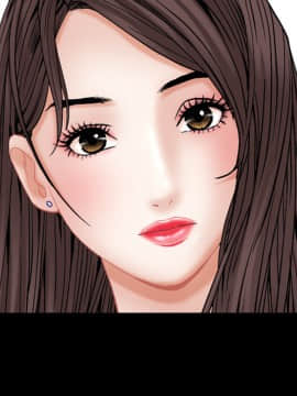 圈套 1-18話_02_0267