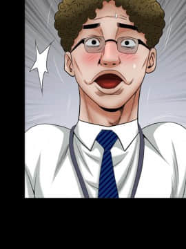 圈套 1-18話_02_0269