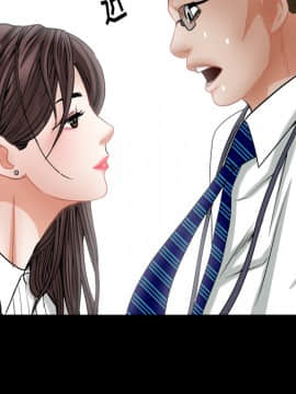 圈套 1-18話_02_0273