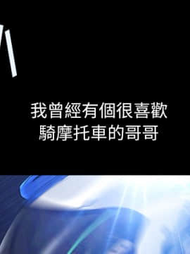 圈套 1-18話_01_0001