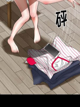 圈套 1-18話_01_0064