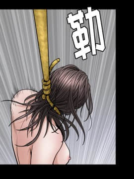 圈套 1-18話_01_0076