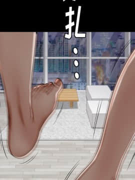 圈套 1-18話_01_0080