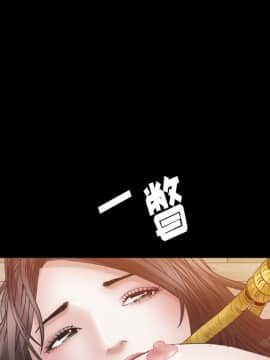 圈套 1-18話_01_0107