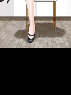 圈套 1-18話_01_0154