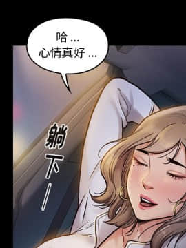桃花 1-8話_06_1087