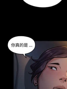 桃花 1-8話_06_1100