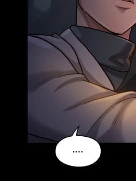 桃花 1-8話_06_1101