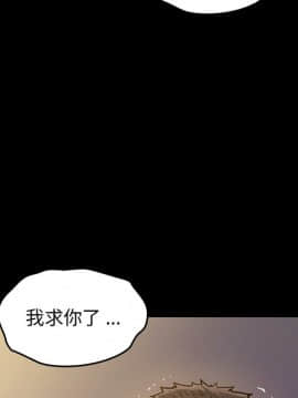 桃花 1-8話_05_0916