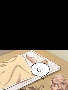 桃花 1-8話_05_1007