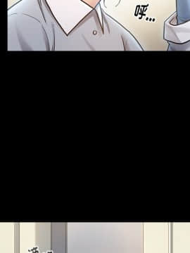 桃花 1-8話_04_0675