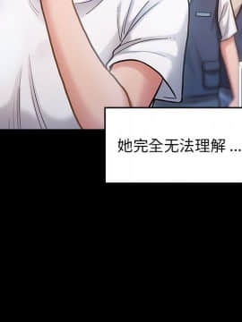 桃花 1-8話_04_0682
