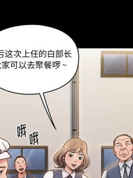桃花 1-8話_04_0741