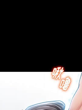 桃花 1-8話_03_0478