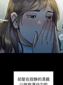桃花 1-8話_02_0356