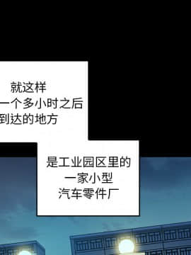 桃花 1-8話_02_0383