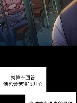 桃花 1-8話_02_0374