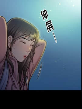 桃花 1-8話_02_0382