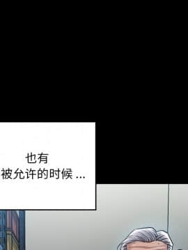 桃花 1-8話_02_0419