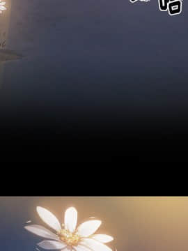 桃花 1-8話_01_0034