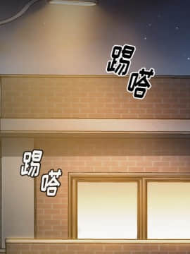 桃花 1-8話_01_0031