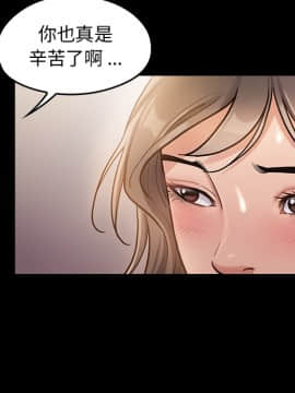 桃花 1-8話_01_0123
