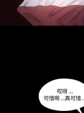 桃花 1-8話_01_0134