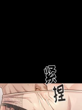 桃花 1-8話_01_0144