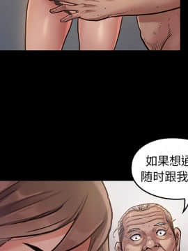 桃花 1-8話_01_0153