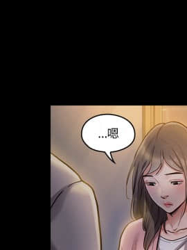 桃花 1-8話_01_0176