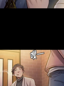 桃花 1-8話_01_0182