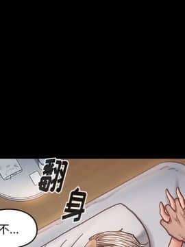 桃花 1-8話_07_1239
